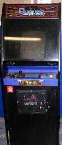 Gyruss Arcade Video Game - Photo