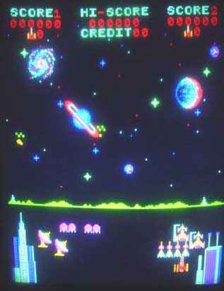 Pleiades Arcade Video Game