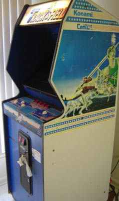 Track And Field Arcade Video Game