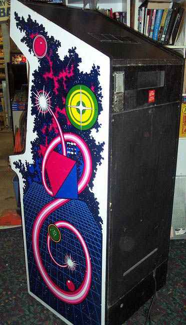 Atari Quantum Vector Arcade Video Game
