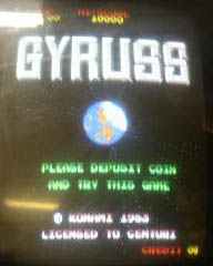 Gyruss Arcade Video Game - Photo