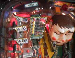 Funhouse - Pinball Image