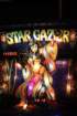 texas_pinball_festival_201493_small.jpg